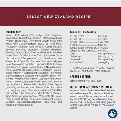 New Zealand Recipe - Lamb & Rice - Sensitive Stomach