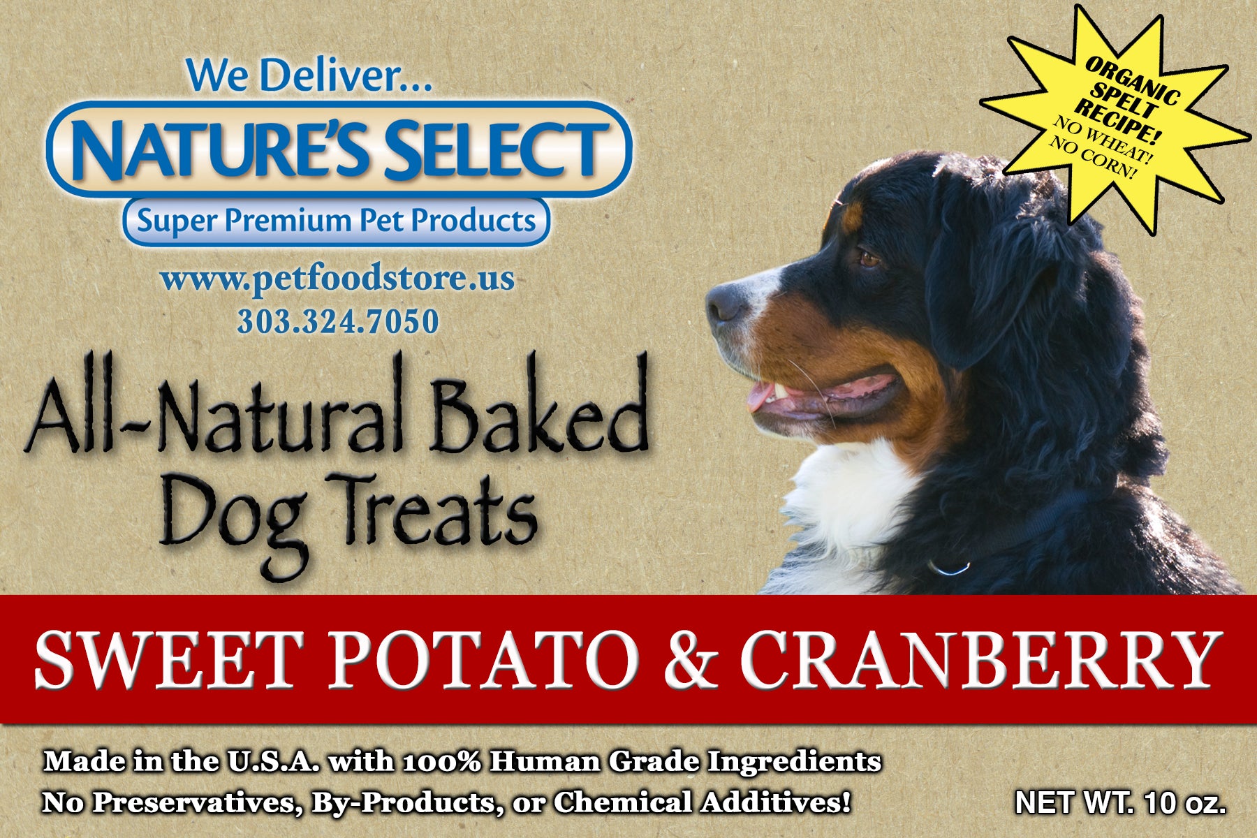 Sweet Potato & Cranberry Dog Cookies | Nature's Select Dog Treats | Best dog treats | best dog cookies | natural dog cookies | natural dog treats | sweet potato dog treats | cranberry dog cookies | made in the USA dog treats | made in the USA dog cookies | Organic dog cookies | organic dog treats