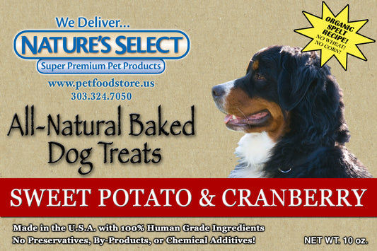 Sweet Potato & Cranberry Dog Cookies | Nature's Select Dog Treats | Best dog treats | best dog cookies | natural dog cookies | natural dog treats | sweet potato dog treats | cranberry dog cookies | made in the USA dog treats | made in the USA dog cookies | Organic dog cookies | organic dog treats